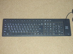 高登電脳中心で買った香港製PCキーボード（ビニール）